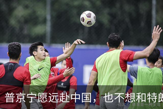 普京宁愿远赴中国，也不想和特朗普扯淡